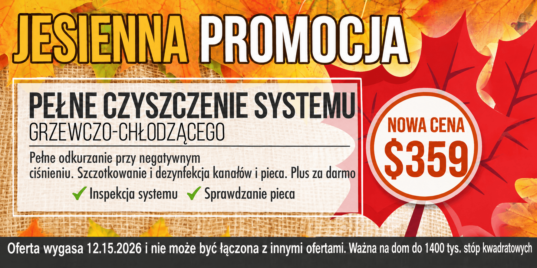 Promotion